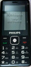 飛利浦（PHILIPS）E536 老年人手機(jī)4G全網(wǎng)通老人機(jī)雙卡雙待超長(zhǎng)待機(jī)大字大聲大按鍵學(xué)生兒童備用專用功能機(jī) 星空黑 曬單實(shí)拍圖