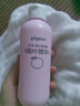 貝親（Pigeon）桃子水  嬰兒爽身露 四季通用 200ml  *2 曬單實拍圖