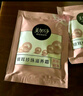 美加凈（MAXAM）面霜銀耳珍珠滋養(yǎng)霜袋裝保濕滋養(yǎng)搽臉油 銀耳滋養(yǎng)霜 20g -30袋 曬單實(shí)拍圖