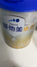 愛他美（Aptamil）卓傲幼兒配方奶粉3段（12—36月齡）300g  小罐裝試用裝 曬單實(shí)拍圖