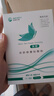 美卿美卿皮膚修復(fù)貼敷料（綠膜）2盒 RF-2（圓形）Φ23cm±10% 曬單實拍圖