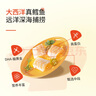 秋田滿滿冷凍大西洋真鱈魚原切90g生鮮兒童鱈魚去皮去刺 享寶寶嬰兒食譜 曬單實拍圖