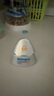 Hi!papa海龜爸爸防曬精華乳小光盾Pro戶外高倍兒童防曬乳30+5g SPF50+ 曬單實(shí)拍圖