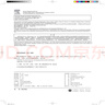 斷層影像解剖學(xué)(第4版最新版)  斷層影像 解剖 曬單實(shí)拍圖