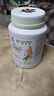 安利紐崔萊多種植物蛋白粉770g大罐裝術(shù)后增強(qiáng)免疫力蛋白質(zhì)營(yíng)養(yǎng)粉 多種植物蛋白粉770g*2罐+搖搖杯 曬單實(shí)拍圖