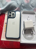 【即將售罄】 iphone15promax手機15pro max雙卡全網(wǎng)通5G智能手機 蘋果15ProMax 白色鈦金屬 256GB 全網(wǎng)通+質(zhì)保2年+配件 曬單實拍圖
