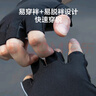 京東京造 騎行半指手套 戶外運(yùn)動(dòng)自行車公路車山地車男女摩托車手套L碼 曬單實(shí)拍圖