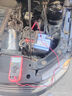 博世(BOSCH)汽車電瓶蓄電池動(dòng)力神免維護(hù)L2-400 12V上門安裝 以舊換新 曬單實(shí)拍圖