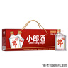 郎酒小郎酒經(jīng)典款 白酒 兼香 45度 100ml*6 禮盒裝 口糧小酒 曬單實拍圖
