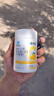康恩貝 維生素C咀嚼片 1.2g*100片 vc 咀嚼片維c 補(bǔ)充VC 成人檸檬味 曬單實(shí)拍圖