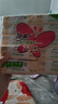潔柔抽紙 粉Face3層24抽*10包 可濕水小方巾 手帕紙 便攜紙巾旅行裝 曬單實(shí)拍圖