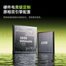 雷柏（Rapoo）VT3s MAX二代雙8K版 中小手無線/有線雙模游戲鼠標 PAW3950引擎人體工學設計原生8K+8K回報率 黃色 曬單實拍圖