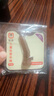 世喜水杯配件（吸管杯專(zhuān)用防嗆吸嘴）適配兒童吸管杯 曬單實(shí)拍圖