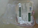東來順 內(nèi)蒙古羔羊原切去骨羊后腿肉2斤 BBQ燉煮燒烤串 清真中華老字號(hào) 曬單實(shí)拍圖
