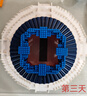 魔域文化微顆粒積木拼插國(guó)潮天壇祈年殿古風(fēng)建筑模型擺件兒童玩具禮物 曬單實(shí)拍圖
