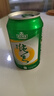 珠江啤酒（PEARL RIVER）9度 純生啤酒 330ml*24聽 整箱裝 曬單實拍圖