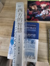 西方的智慧（諾獎得主羅素寫給每個有識青年的哲思啟蒙之書，全彩插圖版，翻譯家張卜天權(quán)威譯本） 曬單實拍圖