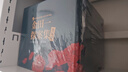 金田一探案集 推理之神橫溝正史自選10大佳作！ 曬單實拍圖