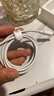 【原充正品】蘋果充電線60W快充適配原裝數(shù)據(jù)線iPhone14/13promax/12/11/8/XR手機(jī)充電器 【蘋果8-14全系】PD60W丨1米閃充線 曬單實(shí)拍圖