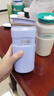 膳魔師（THERMOS）保溫杯不銹鋼隨行杯馬卡龍色系桌面水杯學(xué)生女士情侶杯子 TSK2 莫奈紫 440ml 曬單實(shí)拍圖