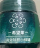 希望樹小綠罐除甲醛二代小綠罐幸運樹金星代言希望果急住汽車新去異 4盒裝+2檢測盒-55m左右 曬單實拍圖