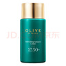 屈臣氏（Watsons）olive橄欖小綠傘清爽呵護隔離防曬SPF50+PA+++ SPF50+ 50g 曬單實(shí)拍圖