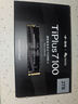 致態(tài)（ZhiTai）長(cháng)江存儲 2TB SSD固態(tài)硬盤(pán) NVMe M.2接口 TiPlus7100《黑神話(huà)：悟空》聯(lián)名版 曬單實(shí)拍圖