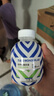 萬(wàn)益藍(lán)WonderLab  代餐奶昔 膳食纖維早餐飽腹減代脂餐 75g*30瓶 曬單實(shí)拍圖