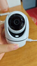 小湃500萬(wàn)5G雙頻家用攝像頭無(wú)線wifi網(wǎng)絡(luò)室內(nèi)高清監(jiān)控器360度無(wú)死角帶夜視家用監(jiān)控嬰兒寵物創(chuàng)維智造 曬單實(shí)拍圖