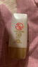 大寶水感多效防曬露50g高倍防曬霜軍訓防曬乳防水防汗SPF50+七夕禮物 曬單實拍圖