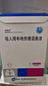 [普暢舒]吸入用布地奈德混懸液 2ml:1mg*30支 1盒裝 曬單實(shí)拍圖