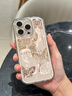 七龍適用于蘋果16promax手機殼新款鏡頭全包防摔保護套 iPhone16pro超薄透明硅膠蝴蝶線條網紅款外殼女 【透明-大孔】金色蝴蝶線條淺-高透不發(fā)黃 iPhone 16 Pro Max 曬單實拍圖