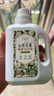 Lvbai地板清潔劑山茶花香氛3瓶 拖地瓷磚掃地機(jī)器人洗地機(jī)去污抑菌 曬單實拍圖