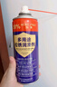 COODORA除銹劑450ml松銹潤滑劑防鐵銹門窗鎖芯合頁自行車油機械去除異響 曬單實拍圖