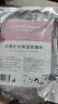 璟蔻（KINGCOUSE）玫瑰軟膜粉美容院專用補(bǔ)水保濕肌膚院線面膜粉 玫瑰軟膜粉1000g 曬單實(shí)拍圖