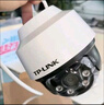 普聯(lián)（TP-LINK）500萬(wàn)全彩監(jiān)控?cái)z像頭家用監(jiān)控器360度無(wú)死角全景帶夜視追蹤無(wú)線室外戶外防水云臺(tái)旋轉(zhuǎn)手機(jī)遠(yuǎn)程WiFi 曬單實(shí)拍圖