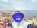 MISSION UV防曬帽男遮陽帽釣魚漁夫帽登山帽子夏季戶外防紫外線大帽檐太陽帽 曬單實(shí)拍圖