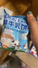 小鹿藍(lán)藍(lán)鮮牛乳餅干兒童零食牛奶餅干寶寶輔食小餅干營養(yǎng)早餐休閑食品 鮮牛乳餅干1箱300g【15小袋】 曬單實拍圖