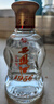 西鳳小酒版 西鳳酒 自飲 收藏 擺件 45度 150mL 6瓶 西鳳1956三兩出口型 曬單實(shí)拍圖