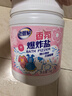 老管家香氛爆炸鹽1000g 彩漂粉漂白劑兒童衣物去漬劑去污去黃增艷增白 曬單實拍圖