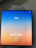 三星Samsung Galaxy Z Fold7 超輕薄折疊屏手機(jī) 劉憲華同款  驍龍8至尊版 AI手機(jī) 12GB+512GB 星夜銀 曬單實拍圖