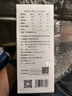 浦索特殊醫(yī)學(xué)用途蛋白質(zhì)組件配方粉蛋白液化療手術(shù)后營(yíng)養(yǎng)品補(bǔ)充劑 【藥房直售】浦索配方粉42袋*1盒 曬單實(shí)拍圖