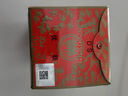云門陳釀 乳白 醬香型白酒 53度 500ml  單瓶裝 升學(xué)宴 曬單實(shí)拍圖