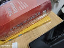 牛津高階英漢雙解詞典第10版+學習卡 商務(wù)印書館學生工具書可搭配購買現(xiàn)代漢語詞典第7版最新版古漢語常用字典第6版新華字典古代漢語詞典牛津高階英漢雙解詞典 2025年 曬單實拍圖