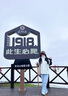 JEEP SPIRIT沖鋒衣男士春秋冬季夾克外套連帽戶外三合一登山羽絨服男女情侶款 2366象牙白【單衣春秋款】 男女同款 S 【建議115-130斤】 曬單實拍圖