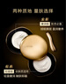 嬌韻詩抗皺至臻凝時月光寶瓶面霜50ml 補水保濕緊致維穩(wěn)提拉護膚品 曬單實拍圖