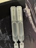 可復(fù)美膠原棒2.0重組膠原蛋白肌御修護(hù)次拋精華液100支修紅舒緩保濕 曬單實(shí)拍圖