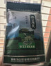 溈山茶業(yè)唐代貢茶溈山毛尖口糧綠茶濃香耐泡回甘持久高山云霧茶葉好喝不貴 口糧茶綠茶225g/包*2包 曬單實(shí)拍圖