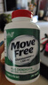 MOVE FREE氨糖軟骨素鈣片美國原裝進(jìn)口高鈣維骨力官方正品中老年成人五合一 【補(bǔ)鈣新升級】氨糖高鈣240粒 曬單實(shí)拍圖