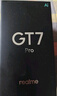 realme【國家補貼】真我GT7 Pro 16+512星跡鈦 驍龍8至尊版 6500mAh大電池 三星OLED屏 智能AI手機 曬單實拍圖